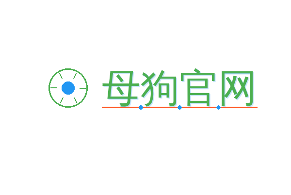 母狗官网